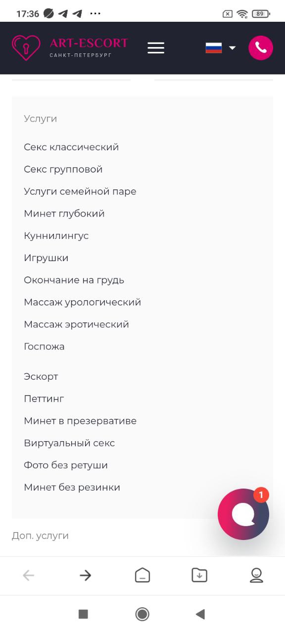 Проба, Москва: фото 4